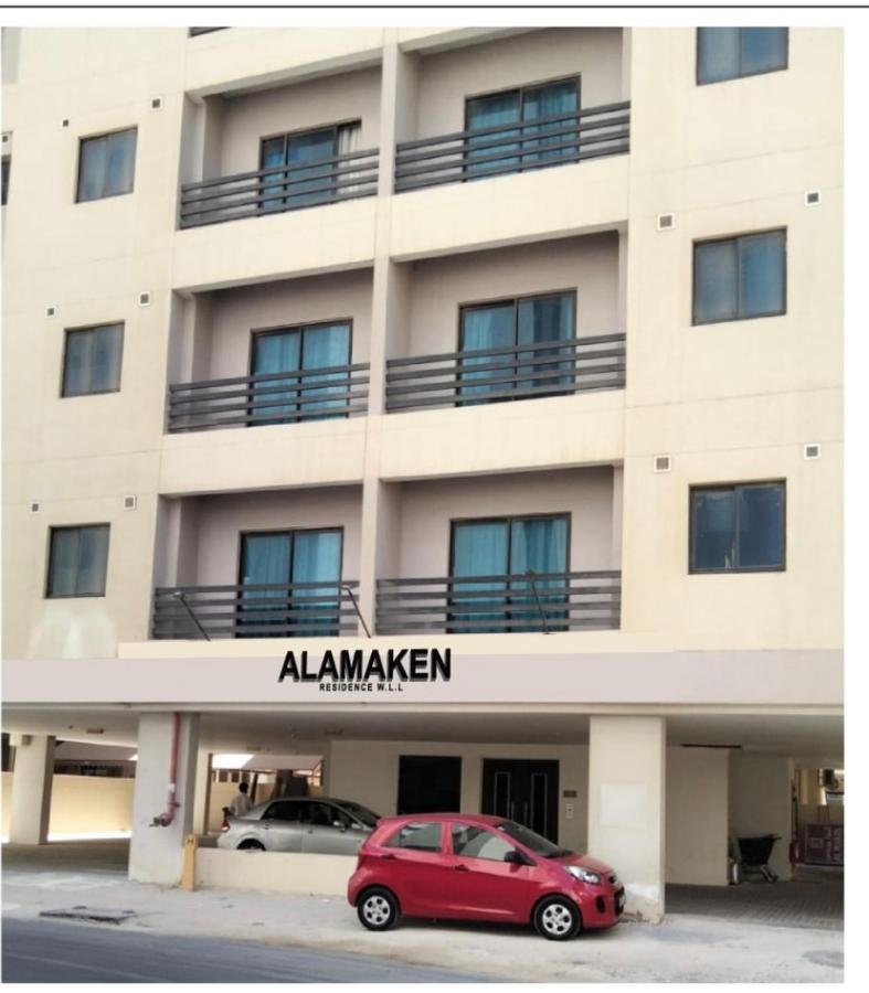 Alamaken Residence Al Hidd Exterior foto